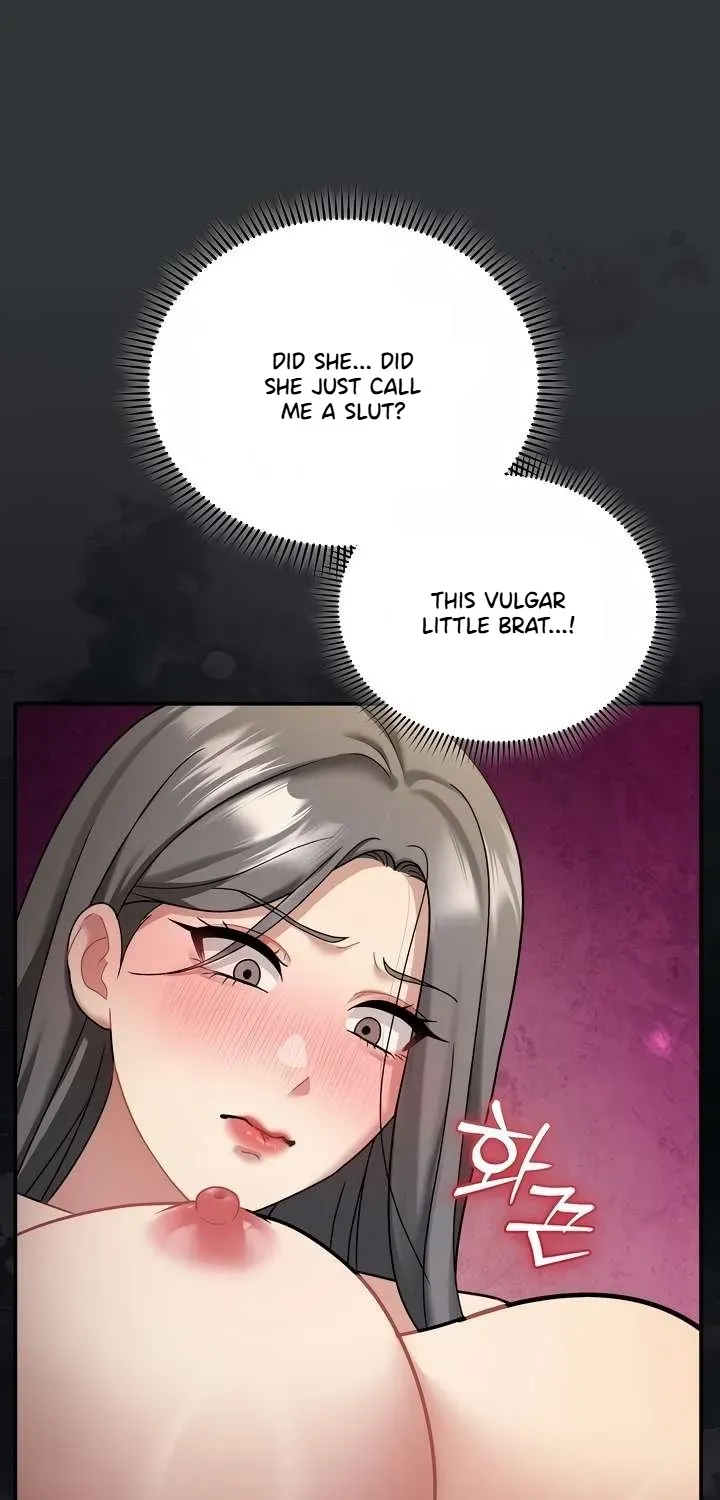 Who Cares if it's a Lie? Chapter 7 page 78 - 