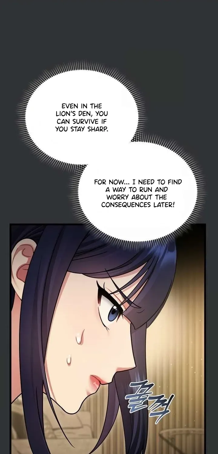 Who Cares if it's a Lie? Chapter 8 page 17 - 