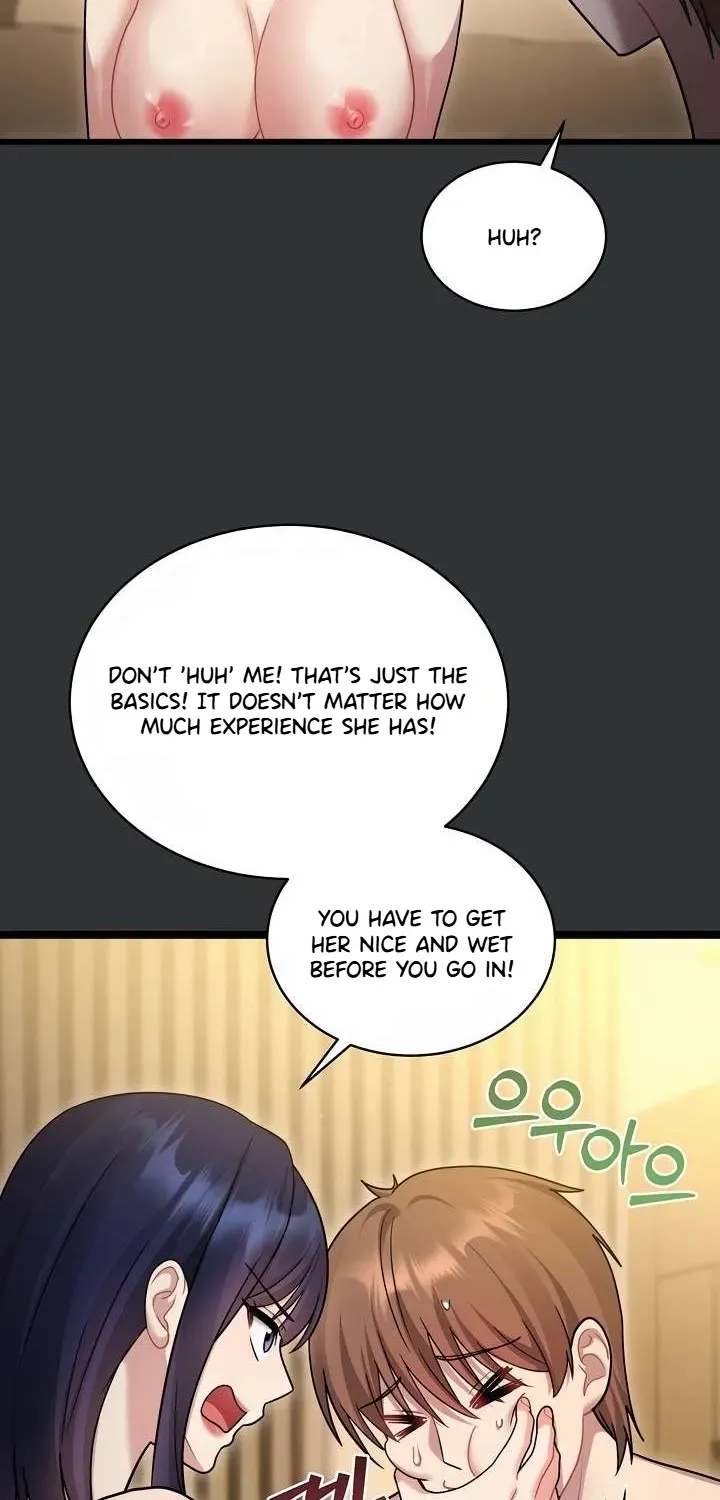 Who Cares if it's a Lie? Chapter 8 page 19 - 