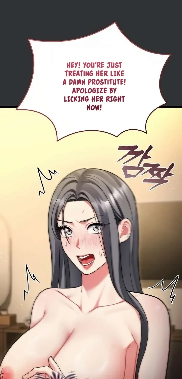 Who Cares if it's a Lie? Chapter 8 page 21 - 
