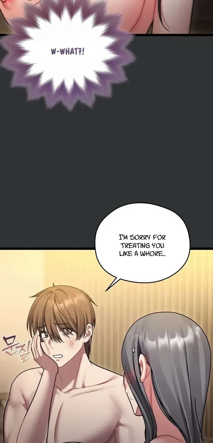 Who Cares if it's a Lie? Chapter 8 page 22 - 