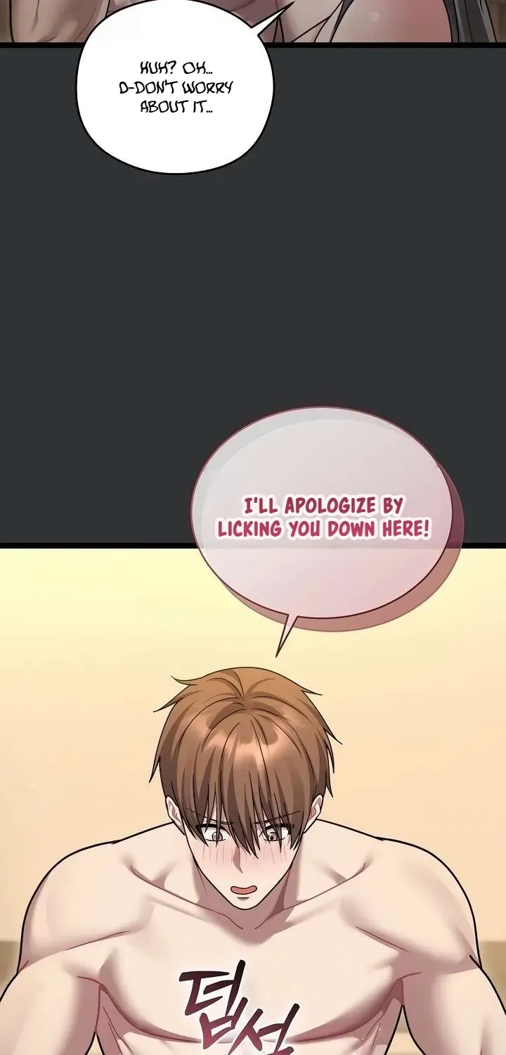 Who Cares if it's a Lie? Chapter 8 page 23 - 