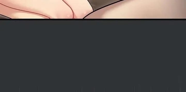 Who Cares if it's a Lie? Chapter 8 page 39 - 