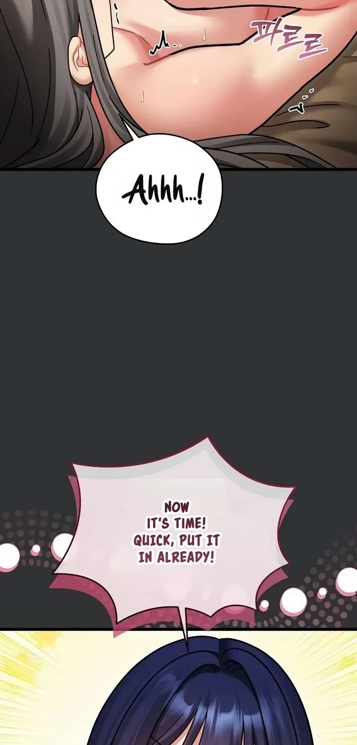 Who Cares if it's a Lie? Chapter 8 page 51 - 