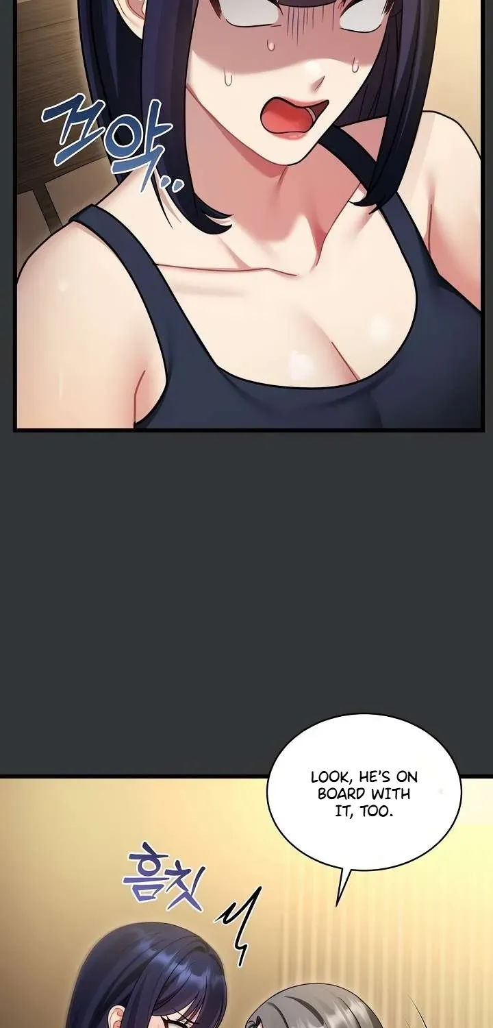 Who Cares if it's a Lie? Chapter 8 page 8 - 