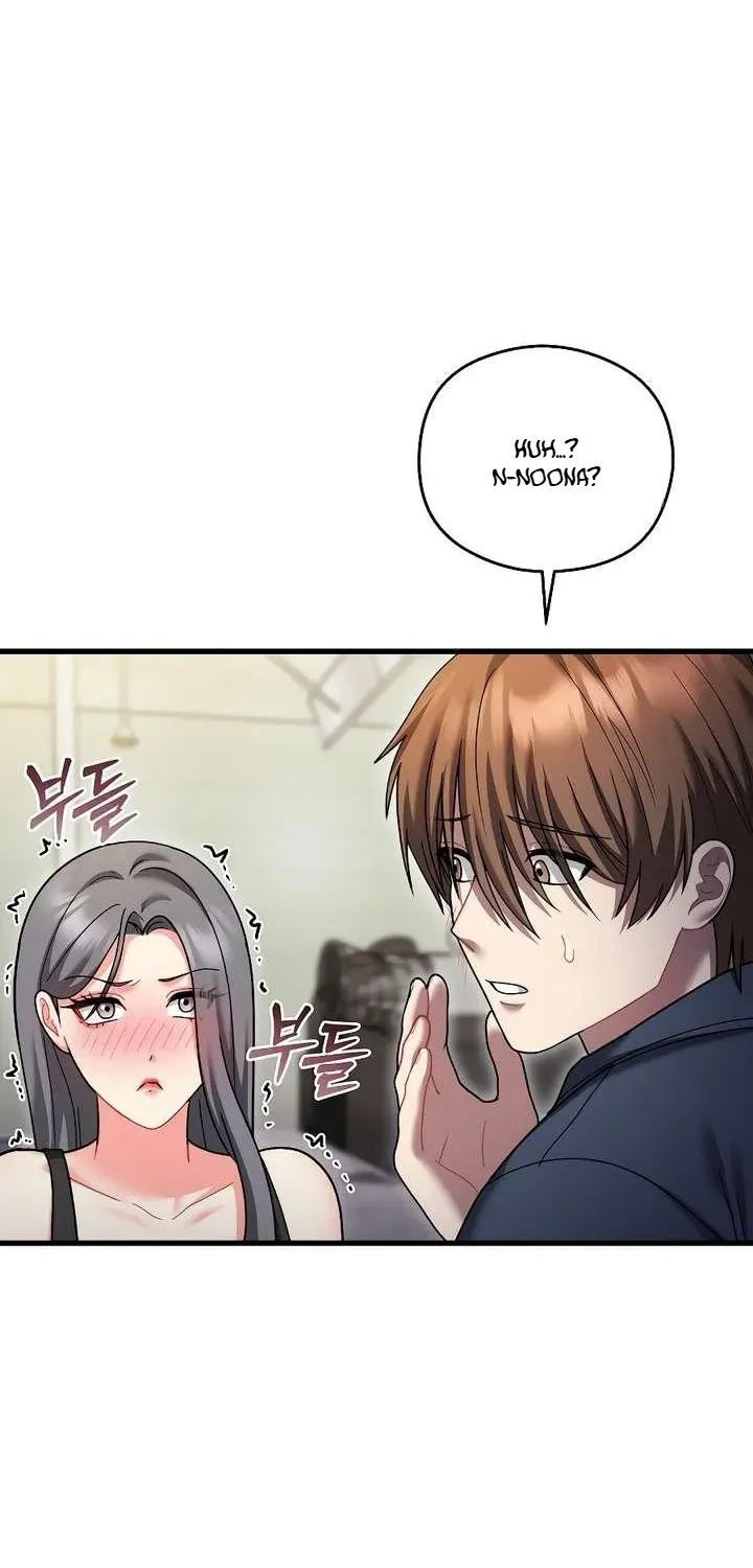 Who Cares if it's a Lie? Chapter 9 page 101 - 