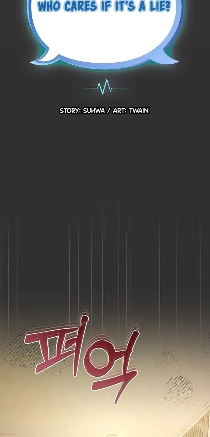 Who Cares if it's a Lie? Chapter 9 page 40 - 