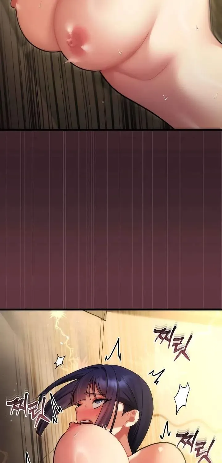 Who Cares if it's a Lie? Chapter 9 page 65 - 