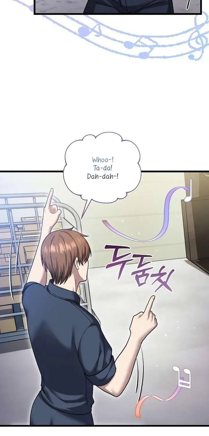 Who Cares if it's a Lie? Chapter 9 page 94 - 