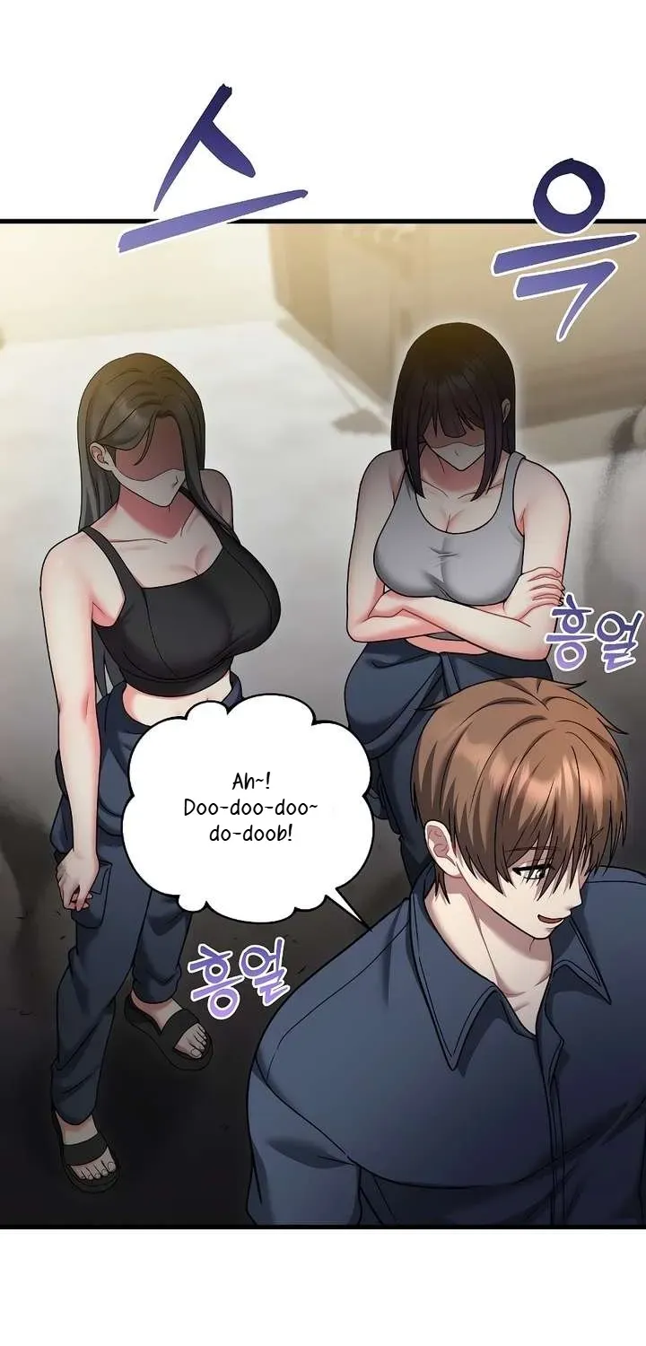 Who Cares if it's a Lie? Chapter 9 page 98 - 