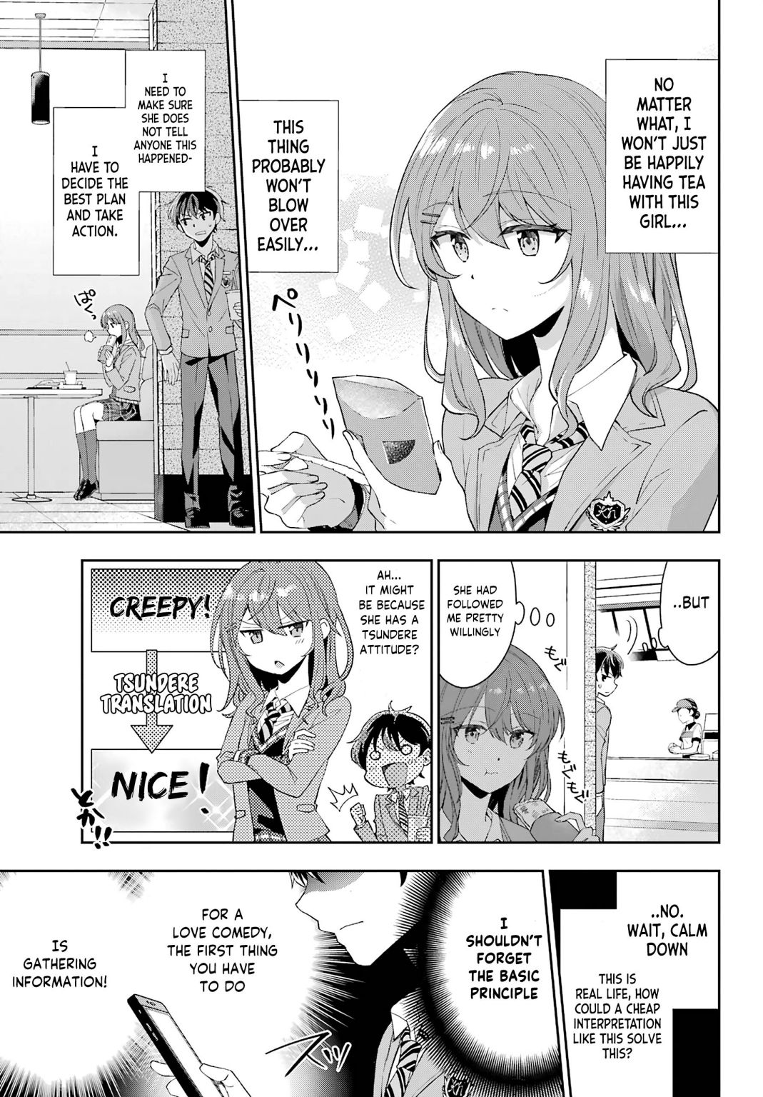 Who Decided That I Can’t Do Romantic Comedy in Reality? Chapter 1 page 12 - 