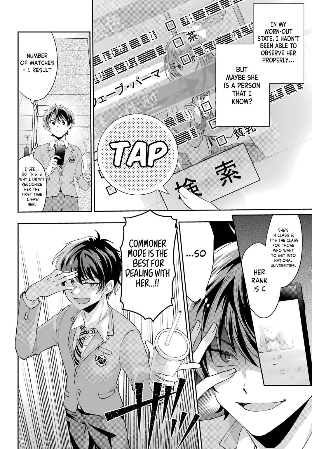 Who Decided That I Can’t Do Romantic Comedy in Reality? Chapter 1 page 13 - 
