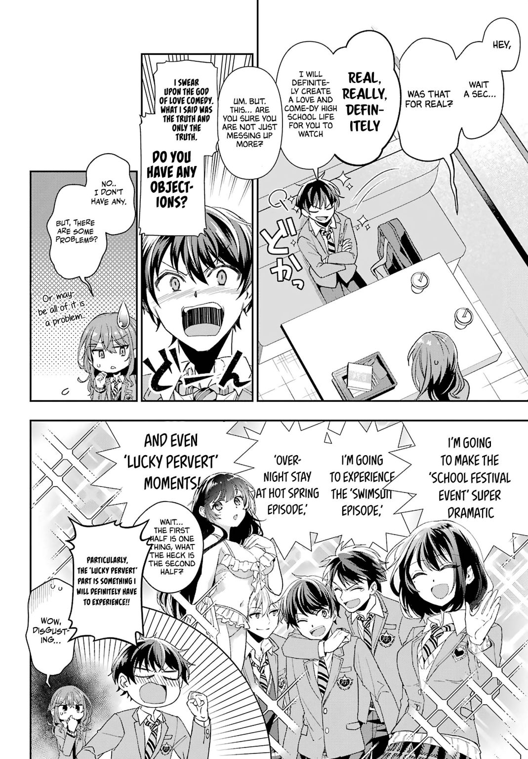 Who Decided That I Can’t Do Romantic Comedy in Reality? Chapter 1 page 25 - 