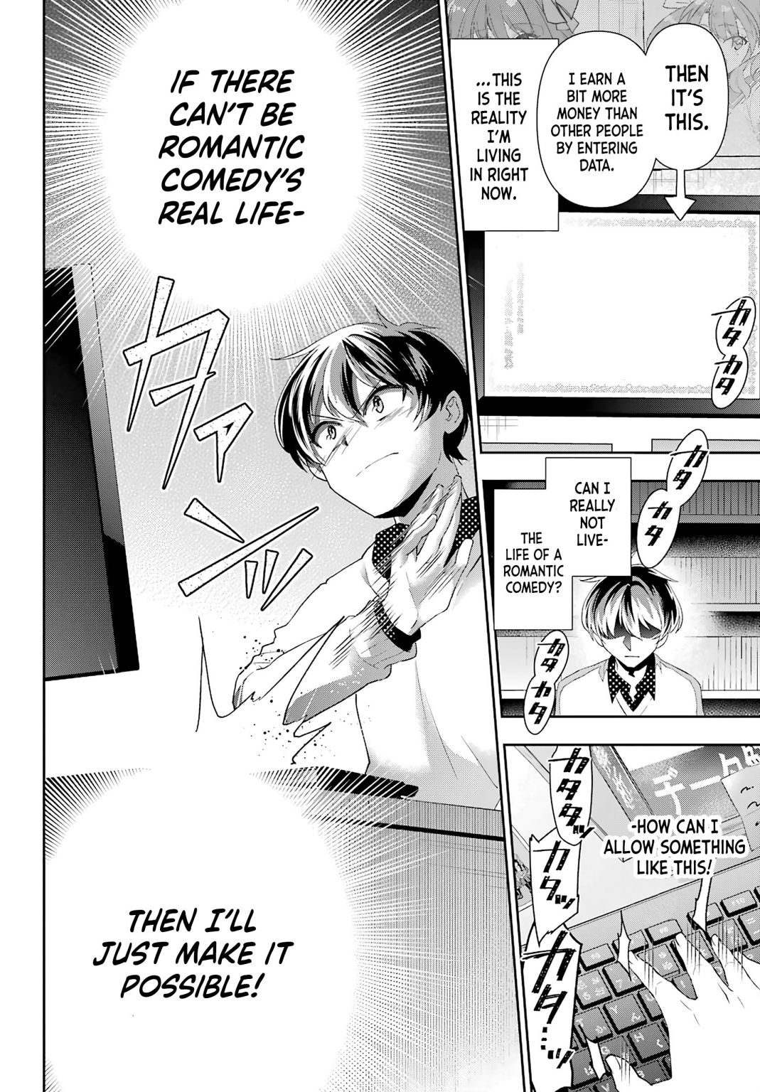 Who Decided That I Can’t Do Romantic Comedy in Reality? Chapter 1 page 5 - 