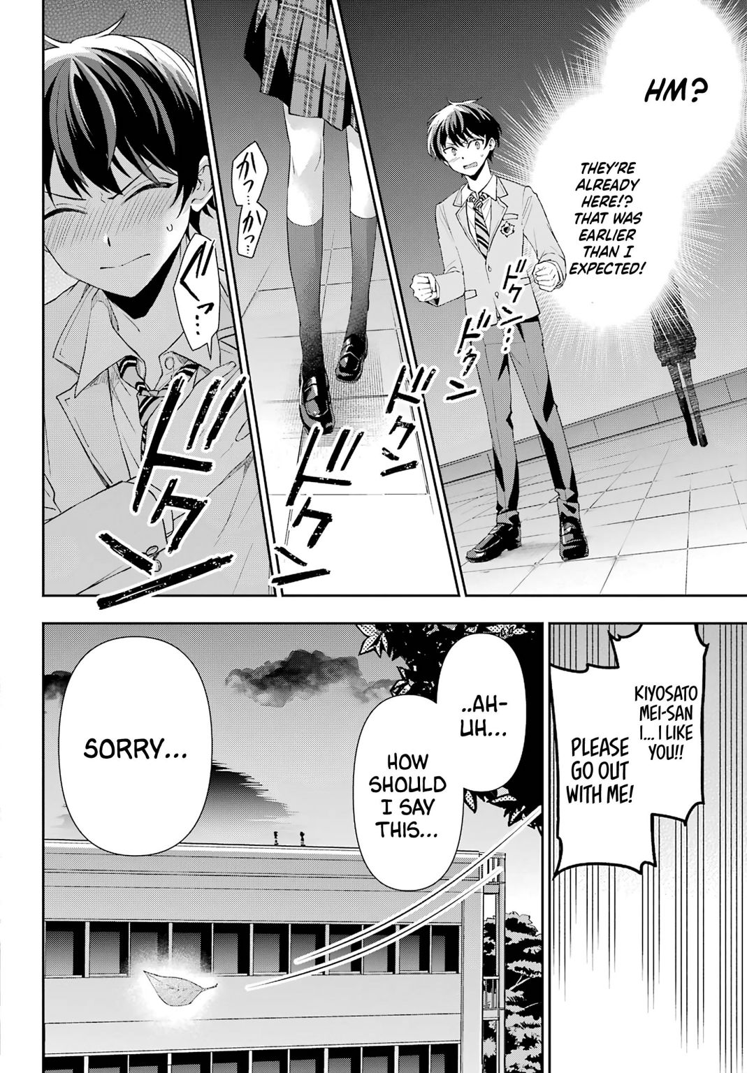 Who Decided That I Can’t Do Romantic Comedy in Reality? Chapter 1 page 7 - 