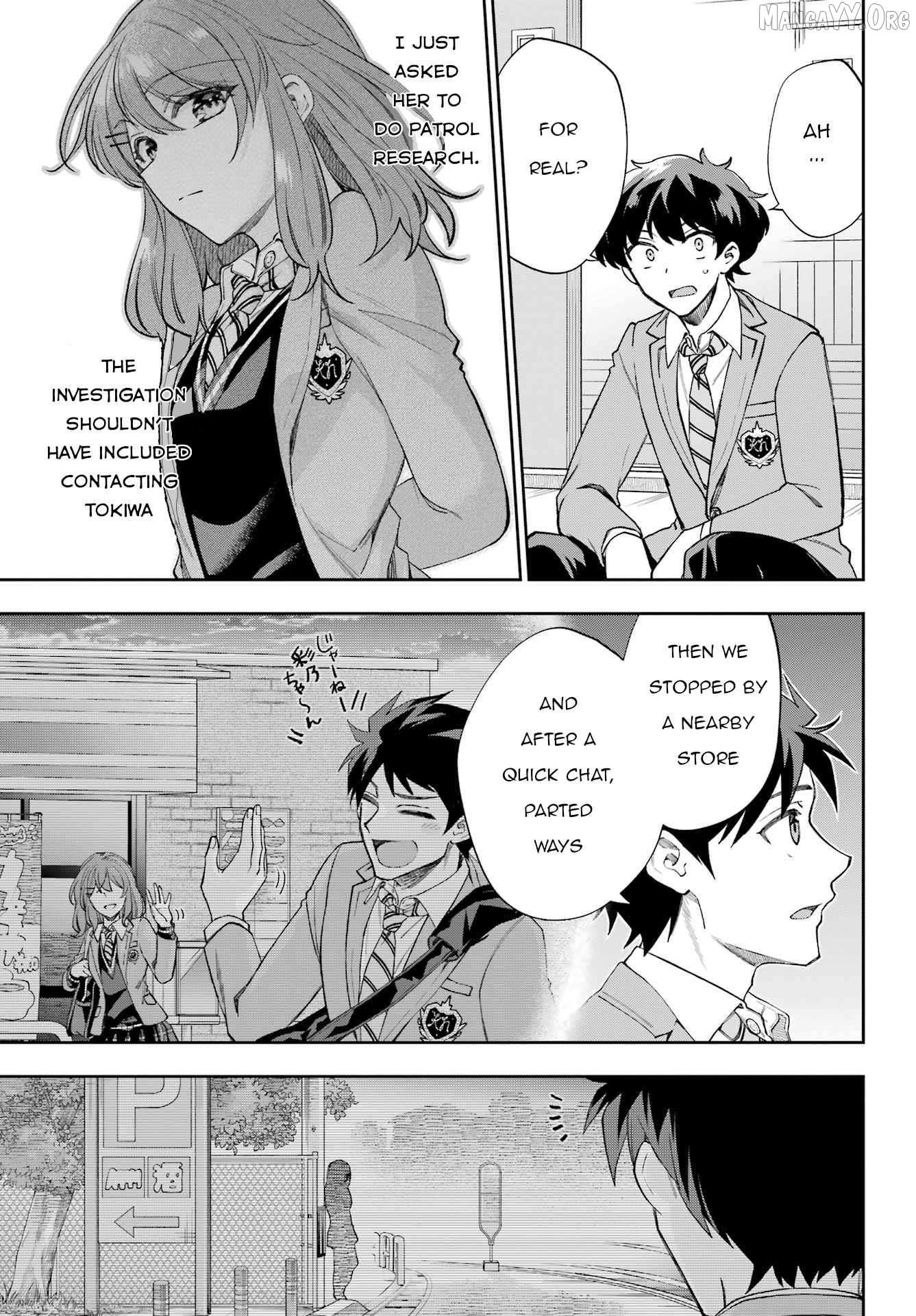 Who Decided That I Can’t Do Romantic Comedy in Reality? Chapter 10 page 12 - 