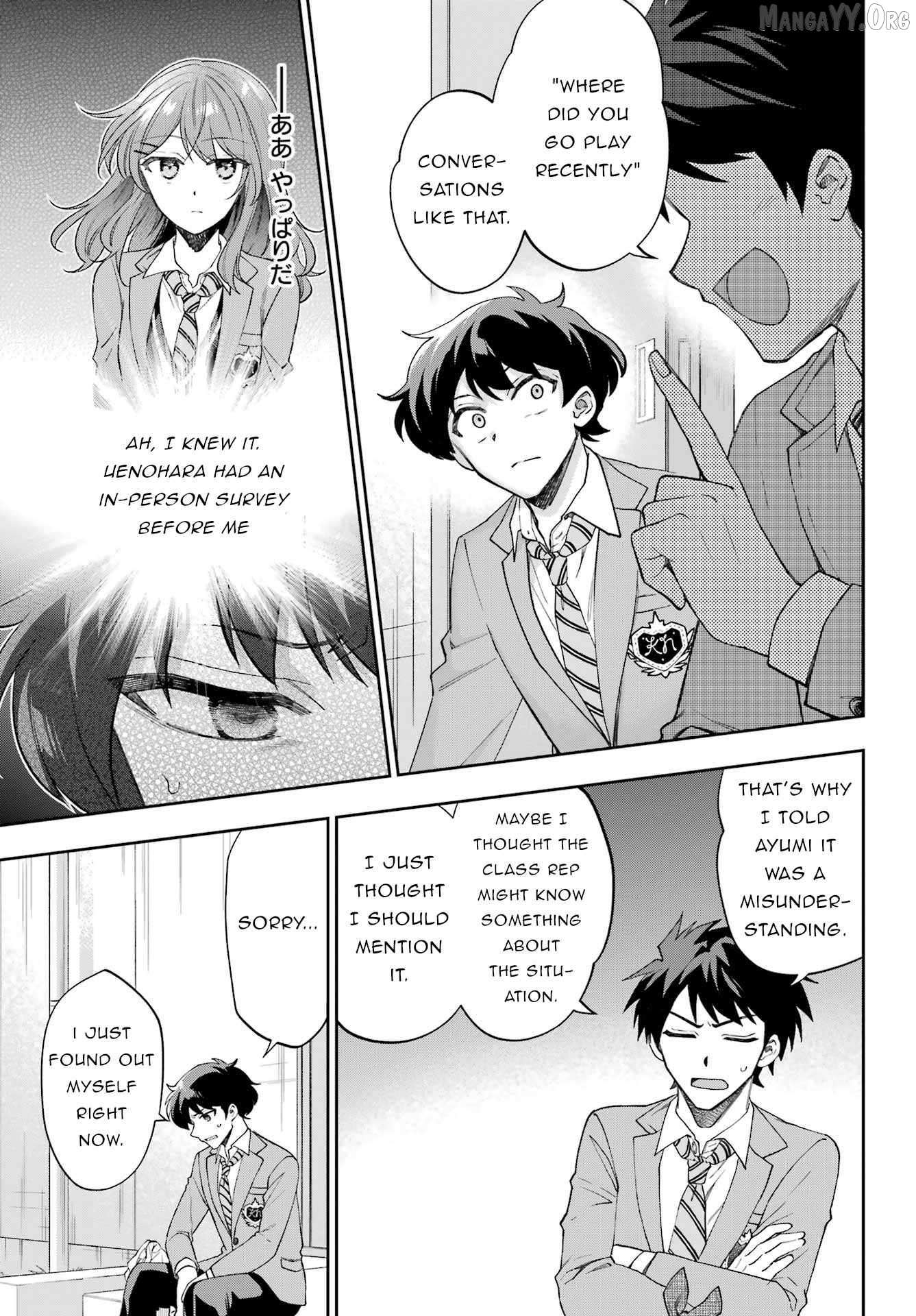 Who Decided That I Can’t Do Romantic Comedy in Reality? Chapter 10 page 16 - 