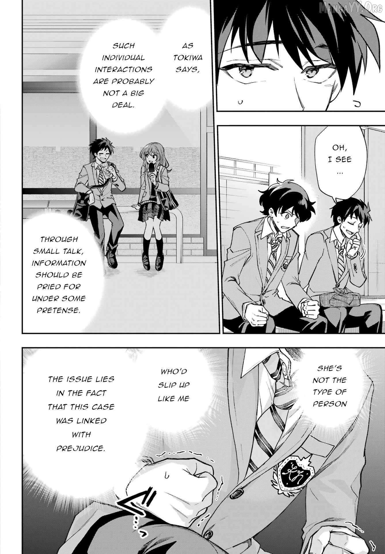 Who Decided That I Can’t Do Romantic Comedy in Reality? Chapter 10 page 17 - 