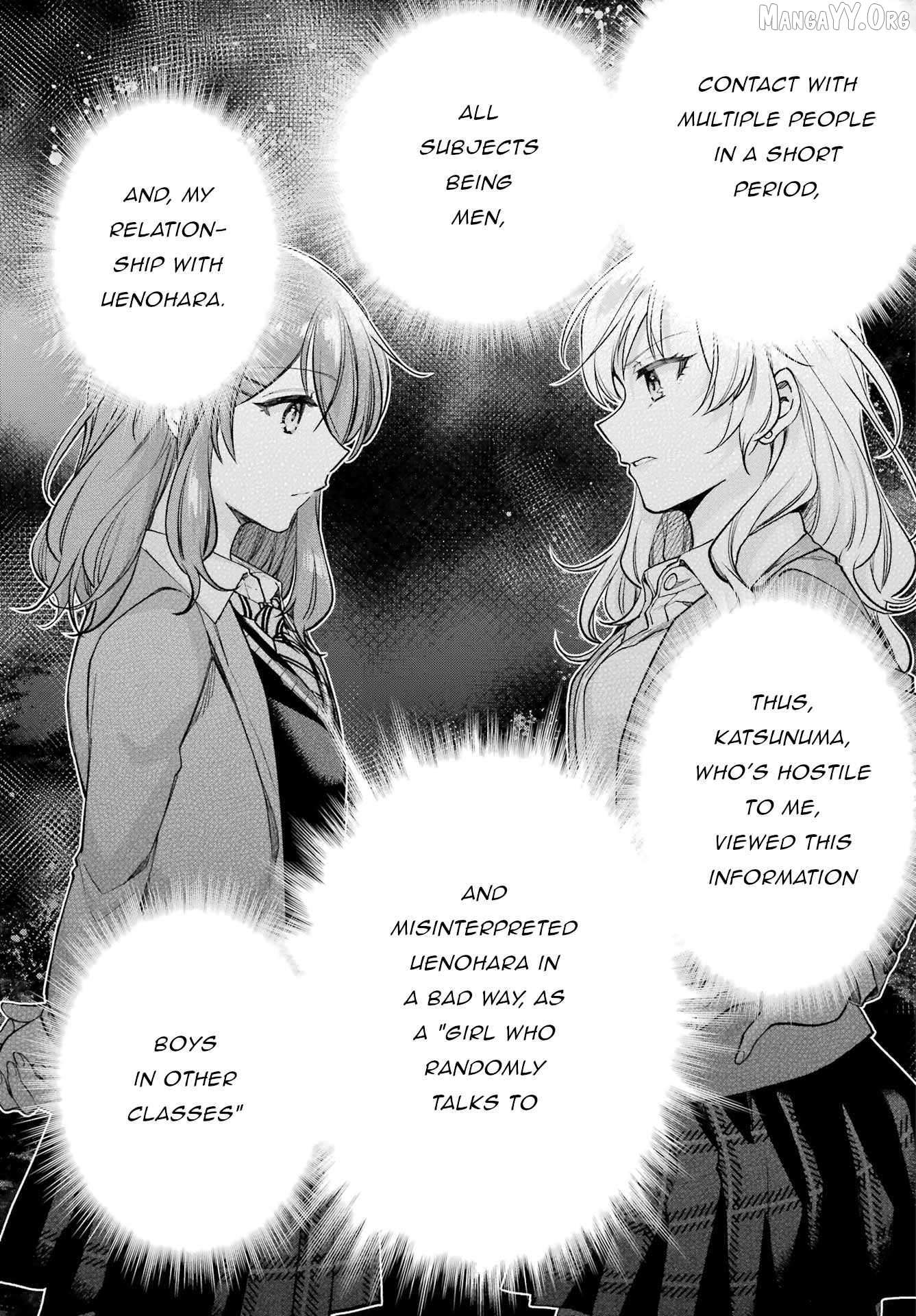 Who Decided That I Can’t Do Romantic Comedy in Reality? Chapter 10 page 18 - 