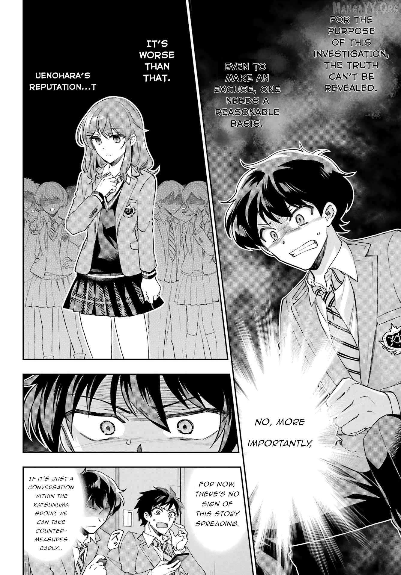 Who Decided That I Can’t Do Romantic Comedy in Reality? Chapter 10 page 19 - 