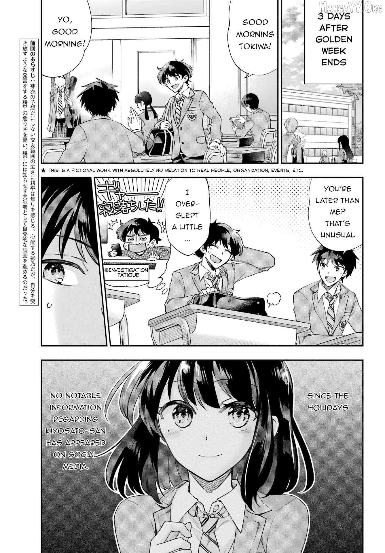 Who Decided That I Can’t Do Romantic Comedy in Reality? Chapter 10 page 4 - 