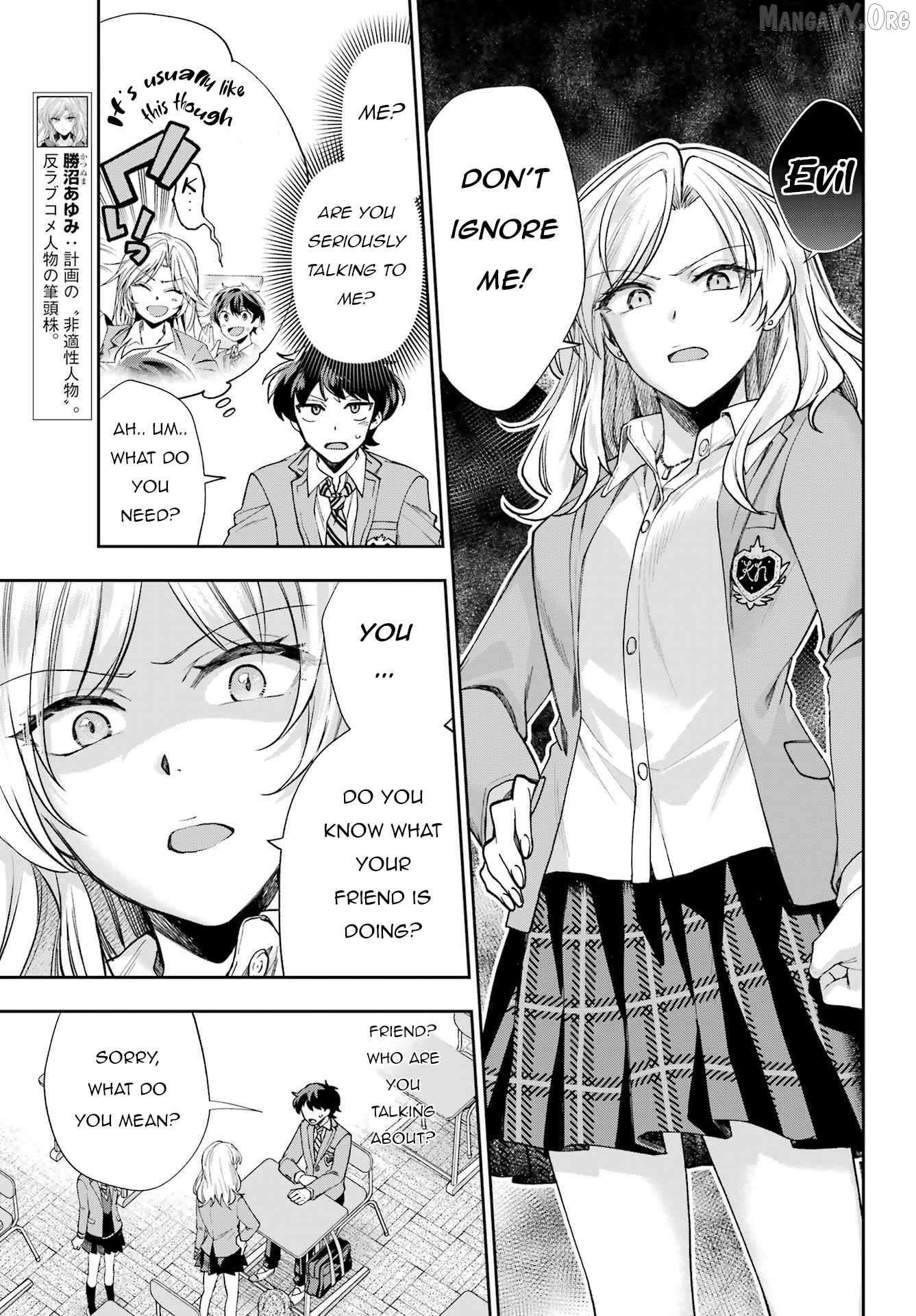 Who Decided That I Can’t Do Romantic Comedy in Reality? Chapter 10 page 6 - 