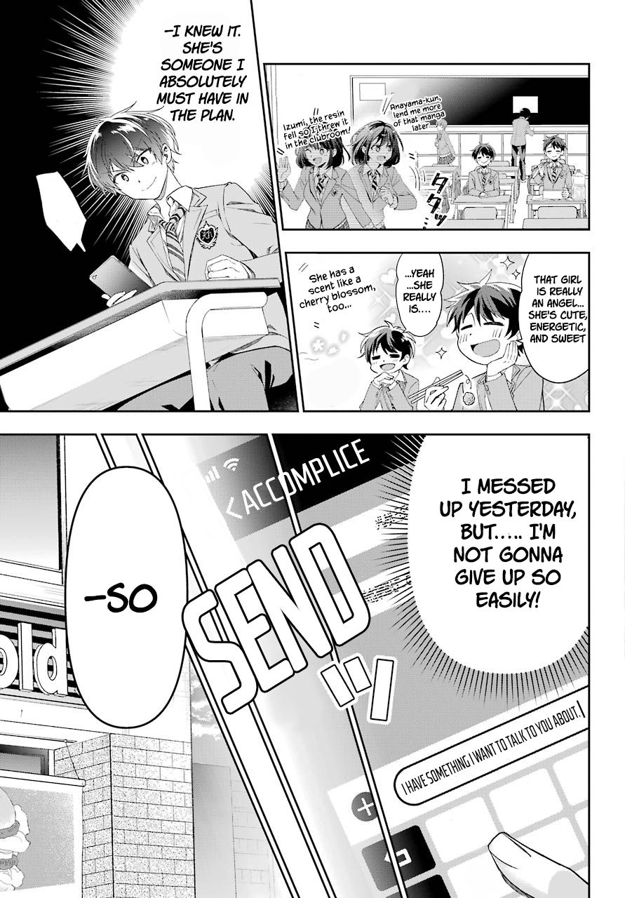 Who Decided That I Can’t Do Romantic Comedy in Reality? Chapter 2 page 19 - 