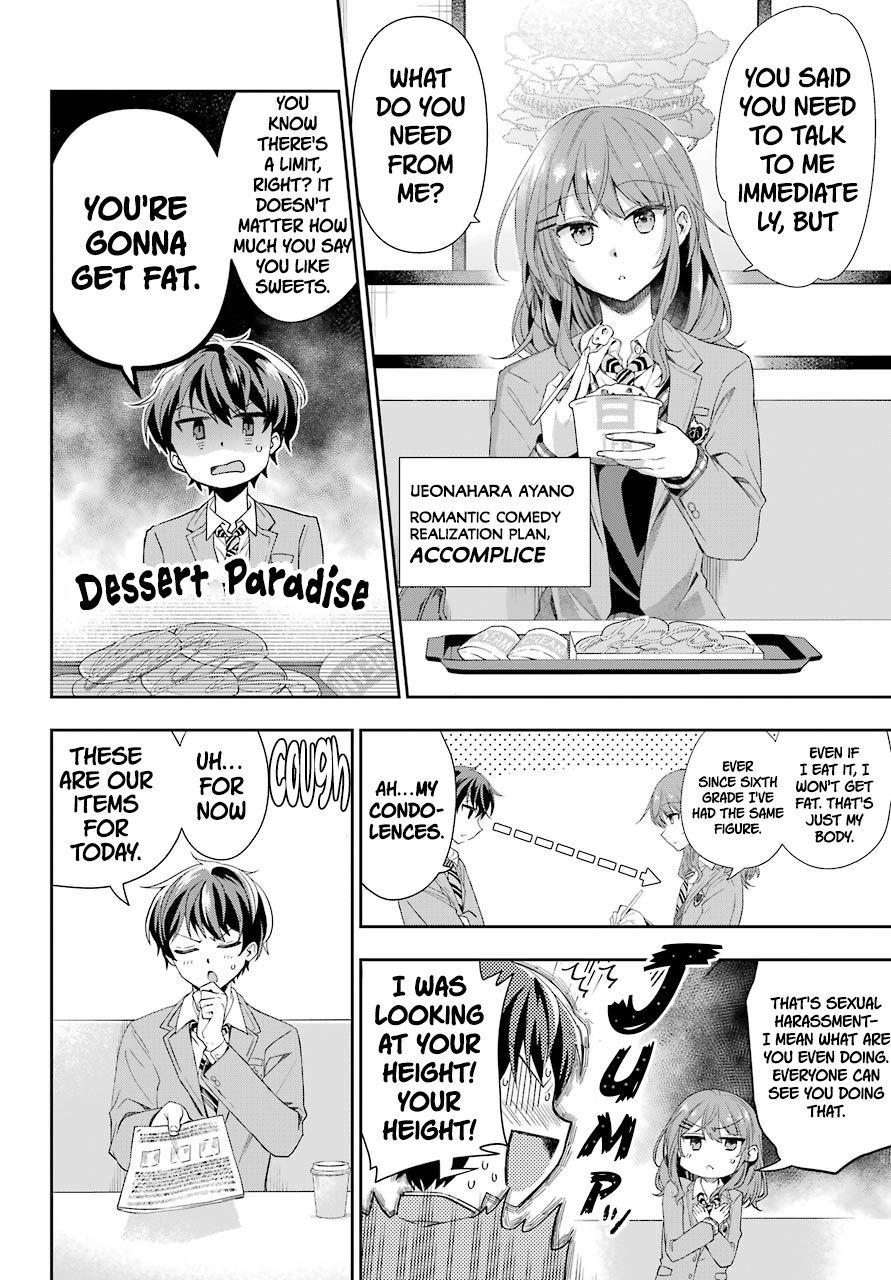 Who Decided That I Can’t Do Romantic Comedy in Reality? Chapter 2 page 20 - 