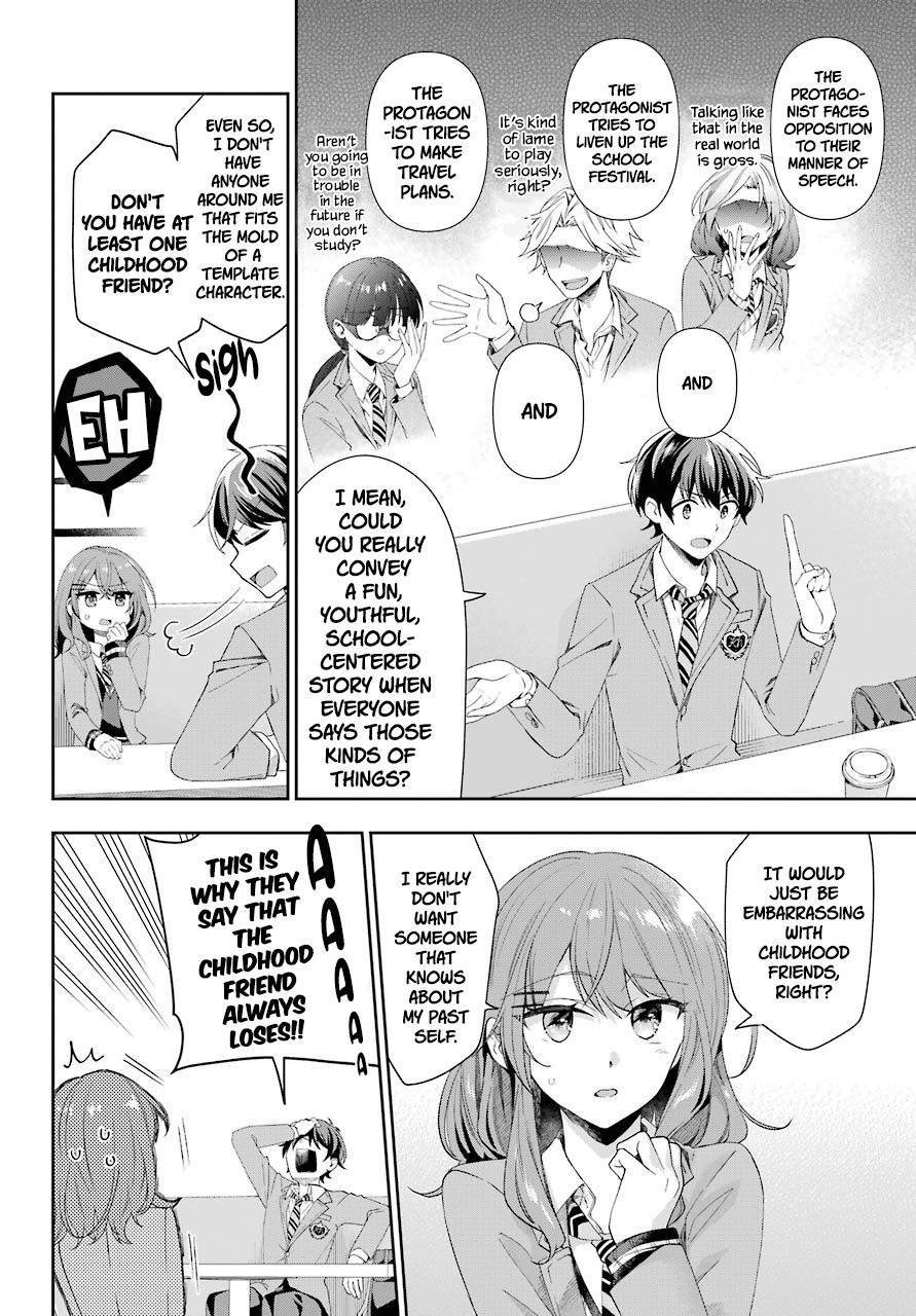 Who Decided That I Can’t Do Romantic Comedy in Reality? Chapter 2 page 24 - 