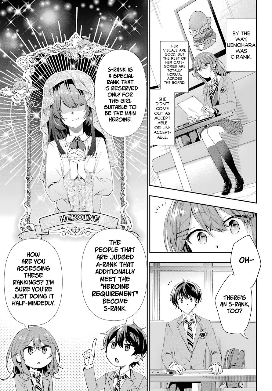 Who Decided That I Can’t Do Romantic Comedy in Reality? Chapter 2 page 27 - 