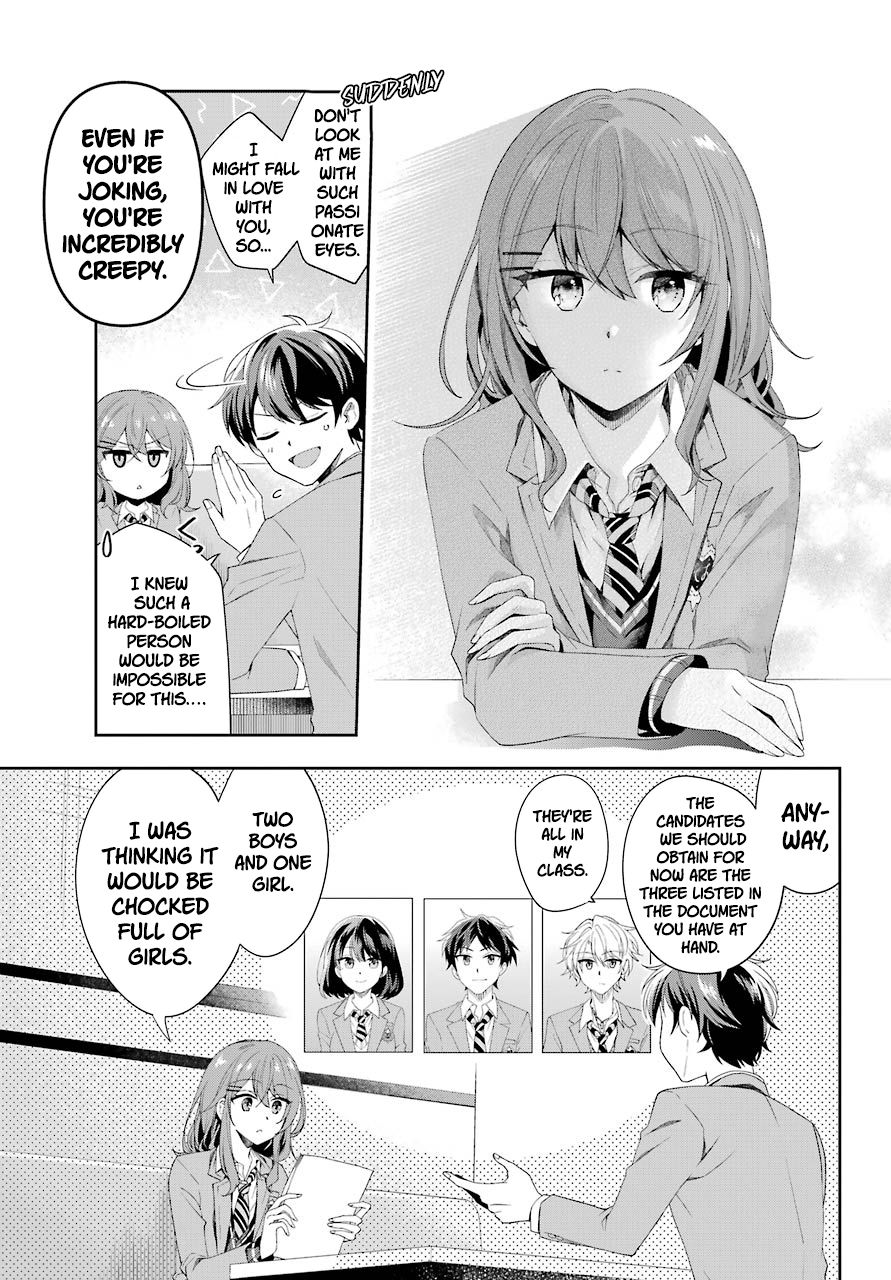 Who Decided That I Can’t Do Romantic Comedy in Reality? Chapter 2 page 29 - 