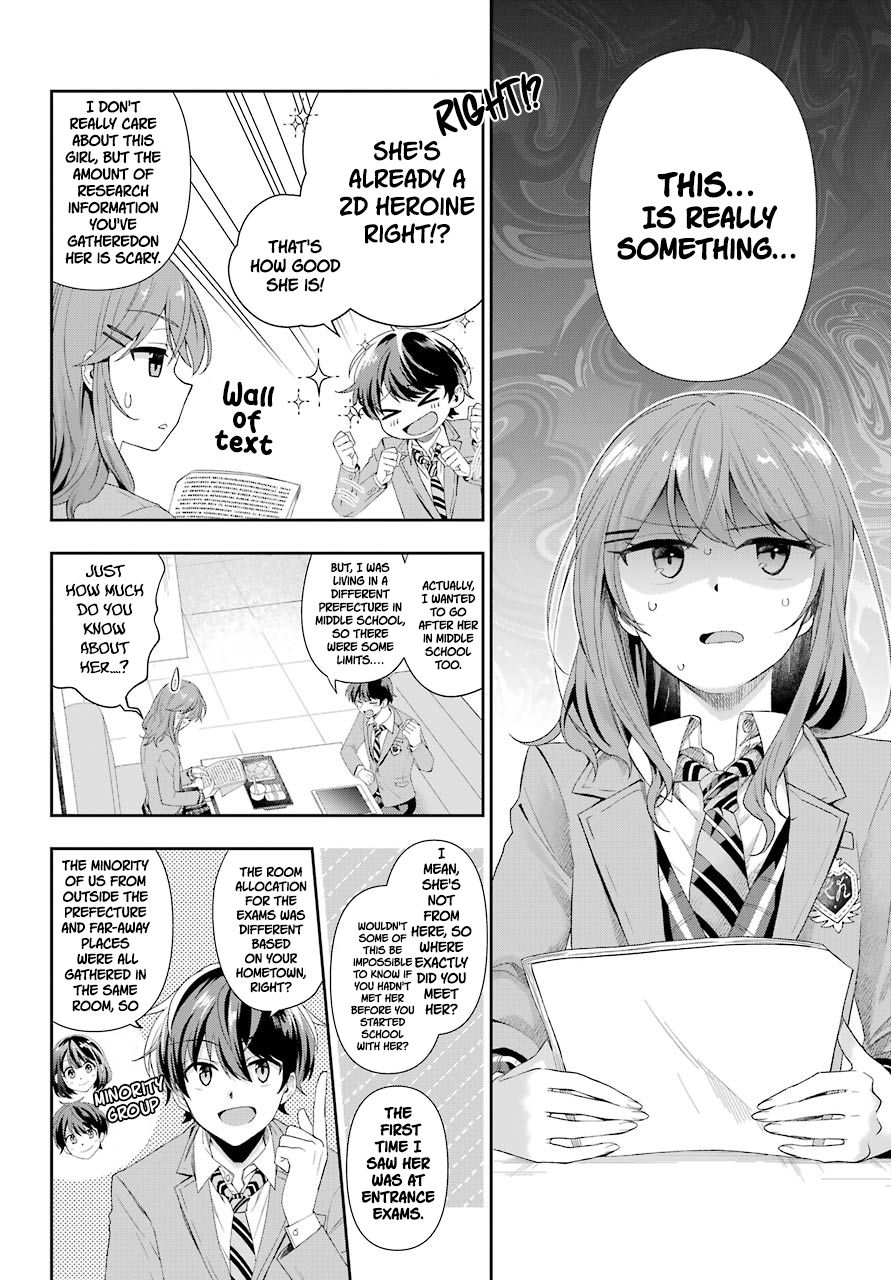 Who Decided That I Can’t Do Romantic Comedy in Reality? Chapter 2 page 32 - 