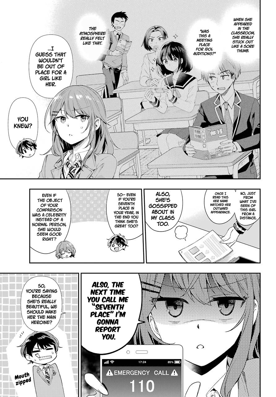 Who Decided That I Can’t Do Romantic Comedy in Reality? Chapter 2 page 33 - 