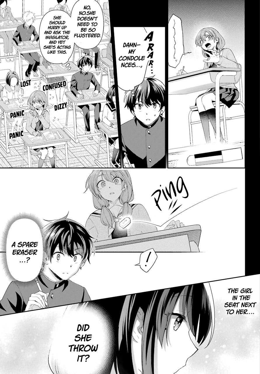 Who Decided That I Can’t Do Romantic Comedy in Reality? Chapter 2 page 35 - 