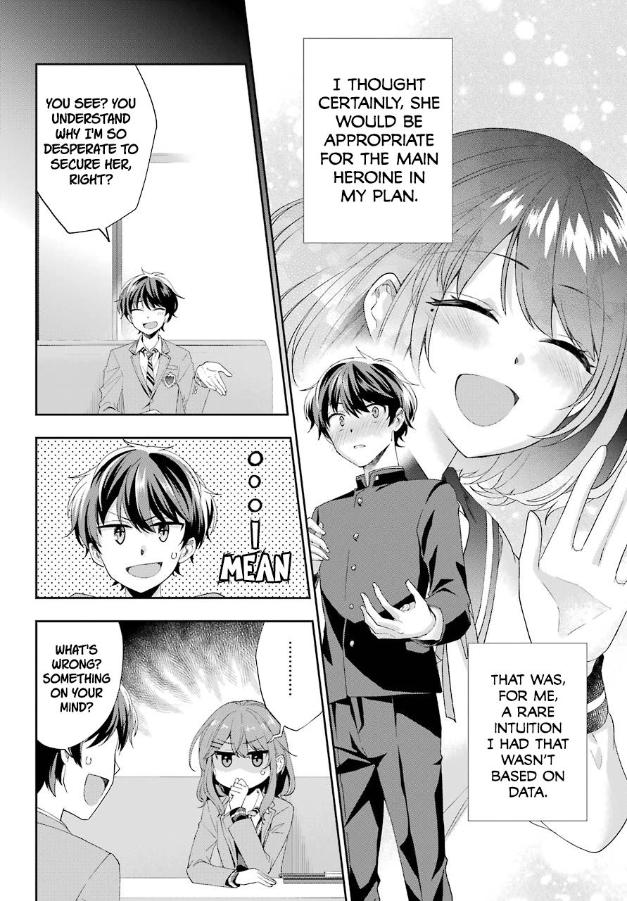 Who Decided That I Can’t Do Romantic Comedy in Reality? Chapter 2 page 38 - 
