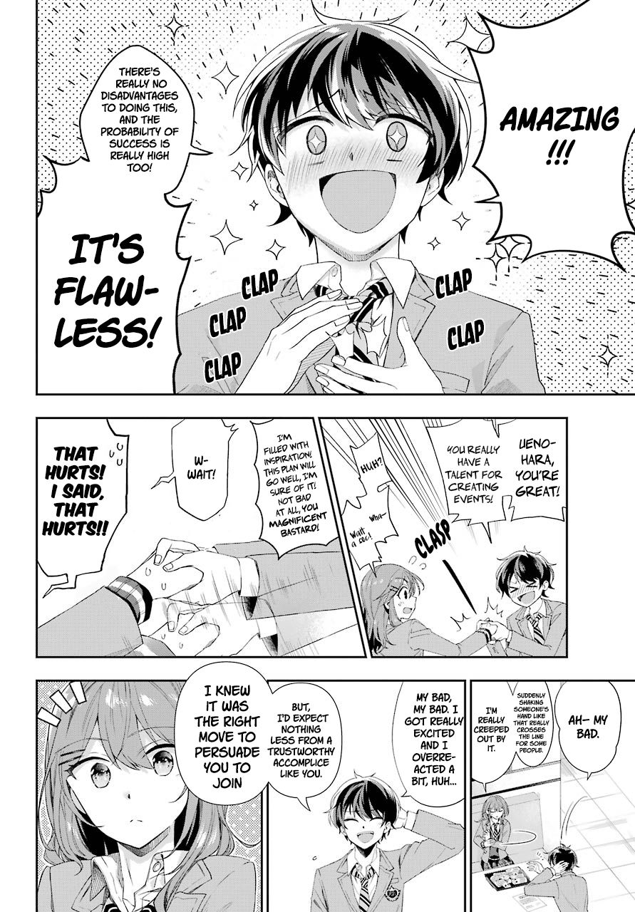 Who Decided That I Can’t Do Romantic Comedy in Reality? Chapter 2 page 46 - 