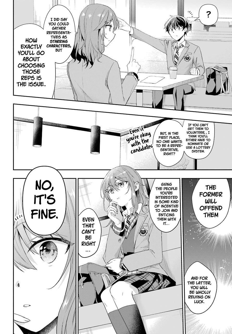 Who Decided That I Can’t Do Romantic Comedy in Reality? Chapter 2 page 48 - 