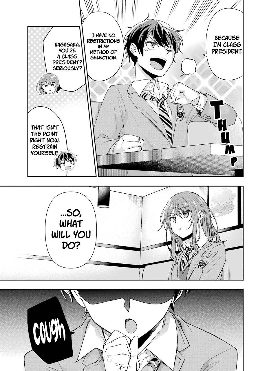 Who Decided That I Can’t Do Romantic Comedy in Reality? Chapter 2 page 49 - 
