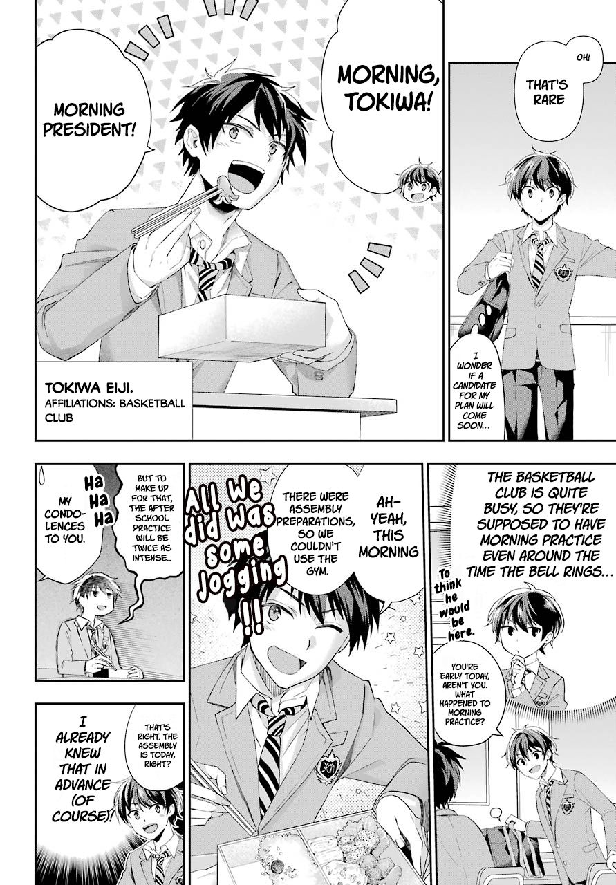 Who Decided That I Can’t Do Romantic Comedy in Reality? Chapter 2 page 6 - 