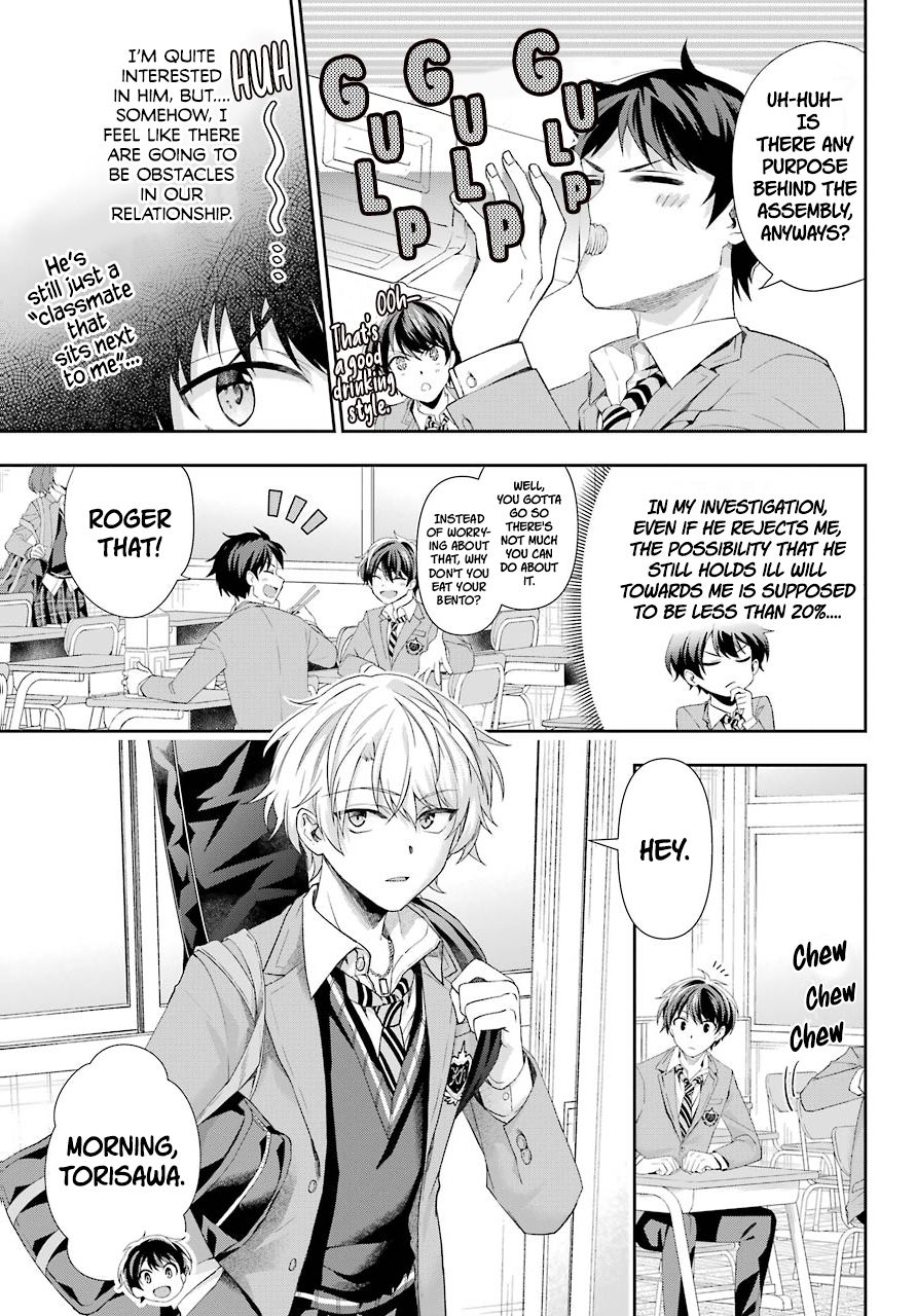 Who Decided That I Can’t Do Romantic Comedy in Reality? Chapter 2 page 7 - 