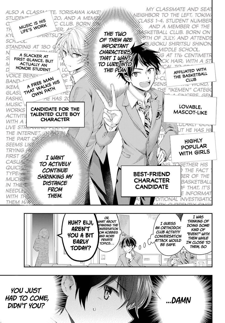 Who Decided That I Can’t Do Romantic Comedy in Reality? Chapter 2 page 9 - 