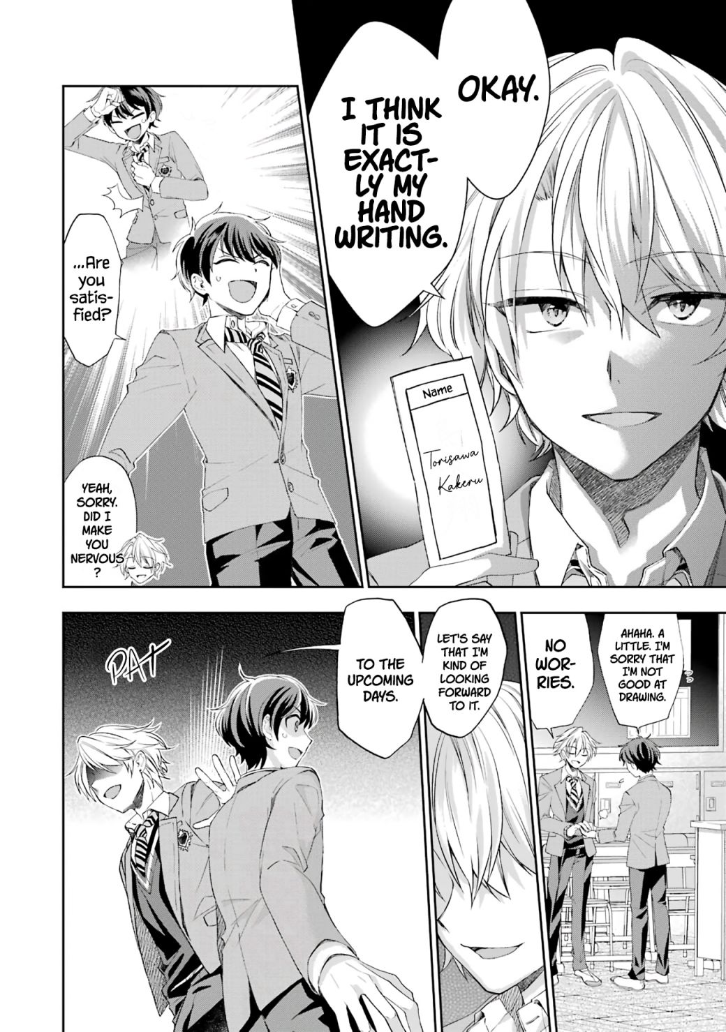 Who Decided That I Can’t Do Romantic Comedy in Reality? Chapter 3 page 15 - 