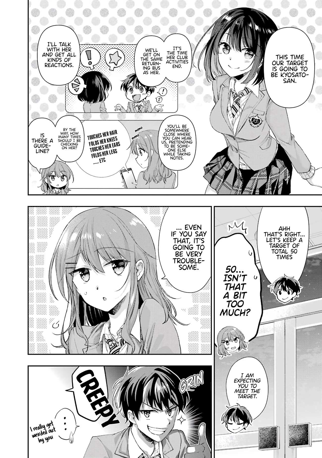 Who Decided That I Can’t Do Romantic Comedy in Reality? Chapter 4 page 30 - 