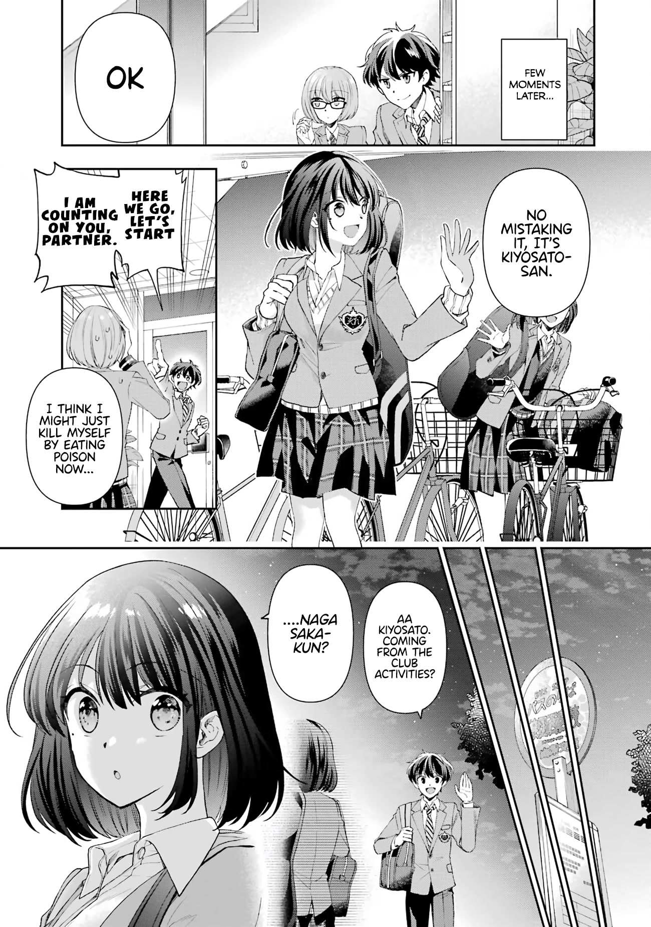 Who Decided That I Can’t Do Romantic Comedy in Reality? Chapter 4 page 33 - 