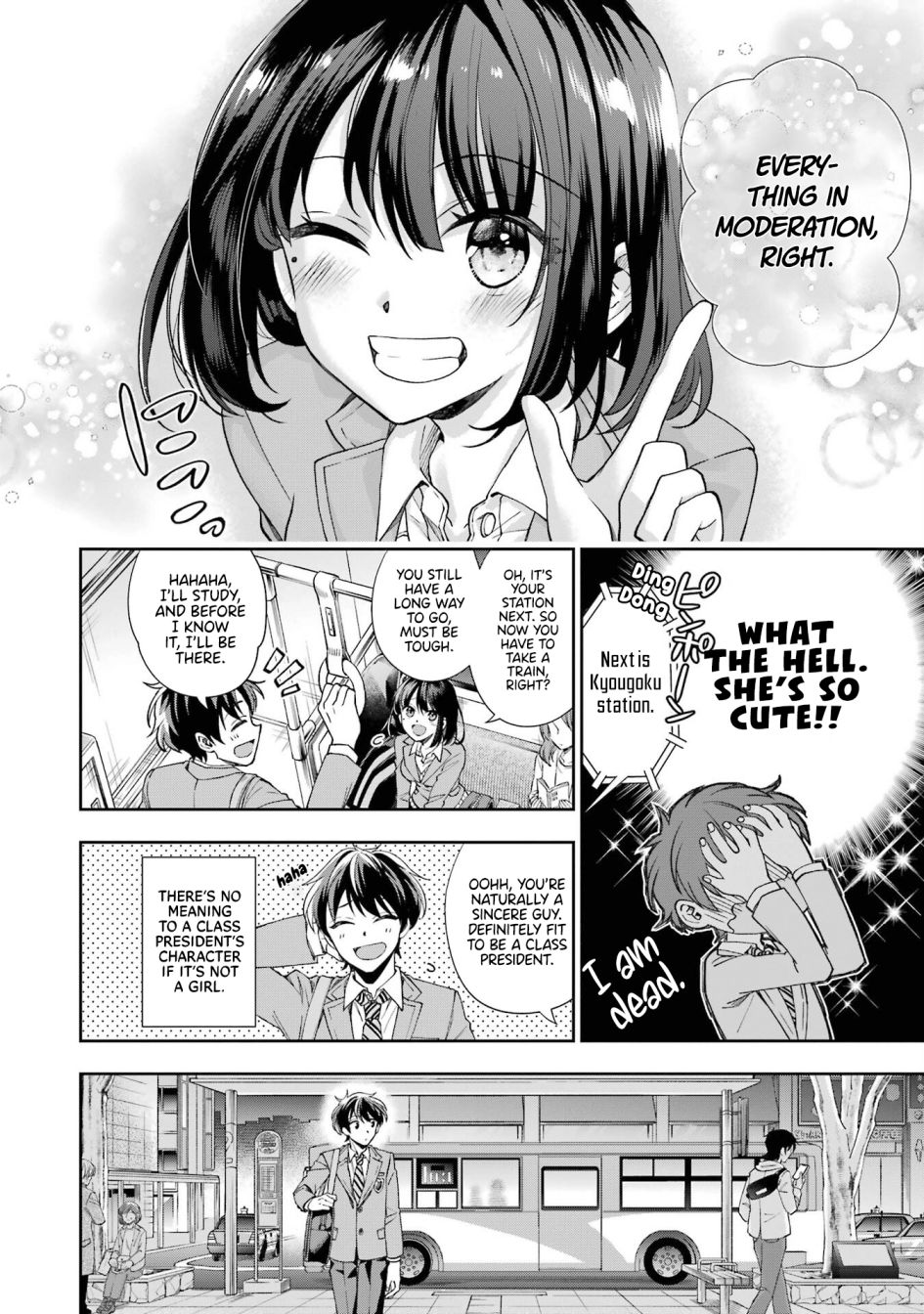 Who Decided That I Can’t Do Romantic Comedy in Reality? Chapter 5 page 5 - 