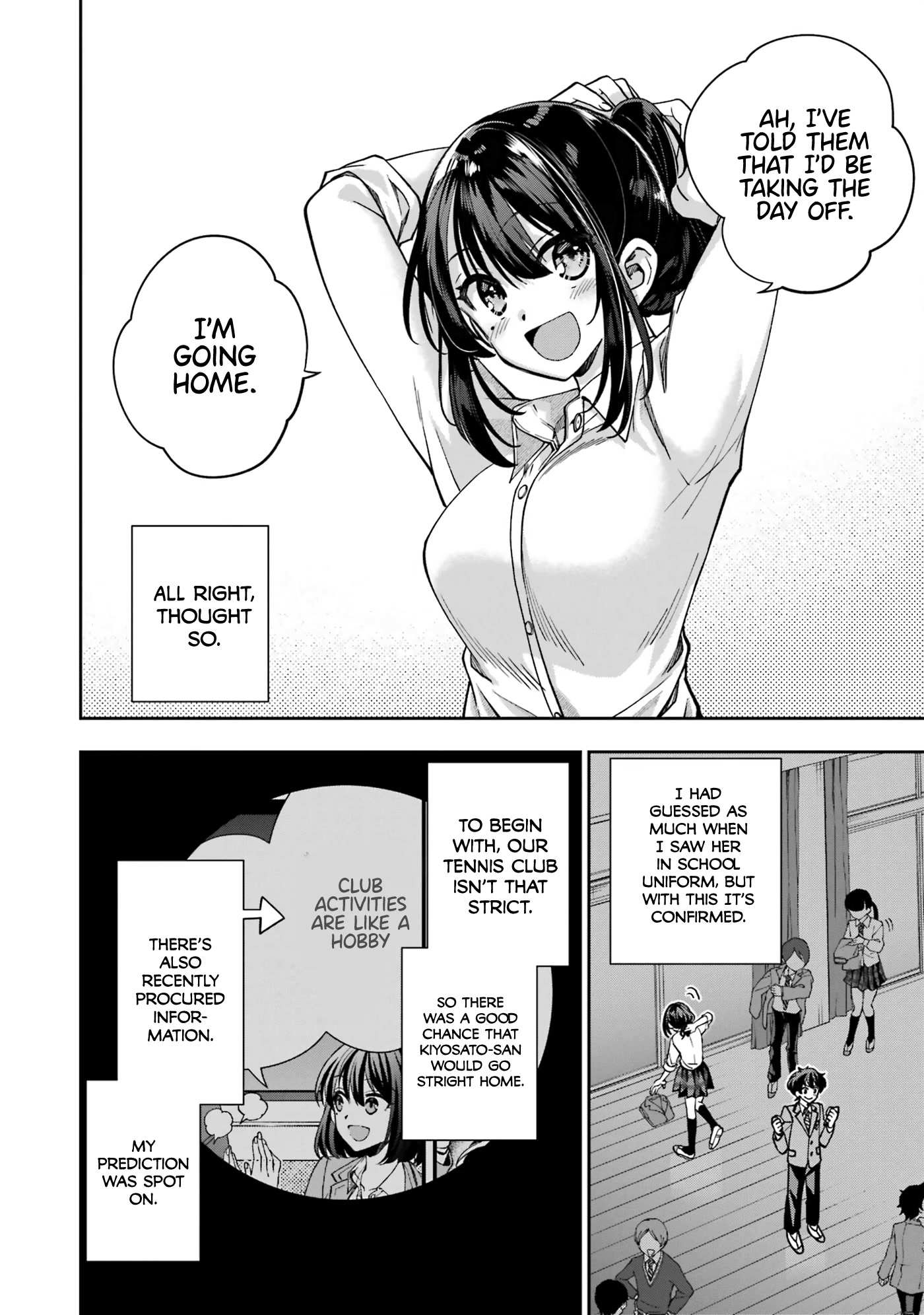 Who Decided That I Can’t Do Romantic Comedy in Reality? Chapter 6 page 31 - 