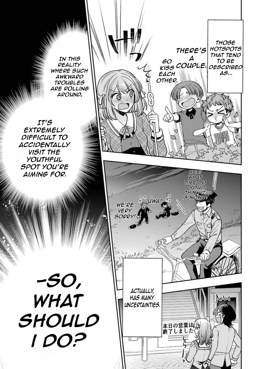 Who Decided That I Can’t Do Romantic Comedy in Reality? Chapter 7 page 15 - 
