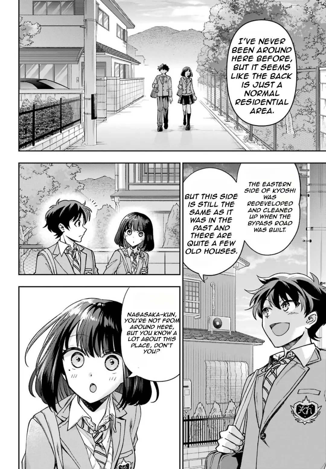 Who Decided That I Can’t Do Romantic Comedy in Reality? Chapter 7 page 18 - 