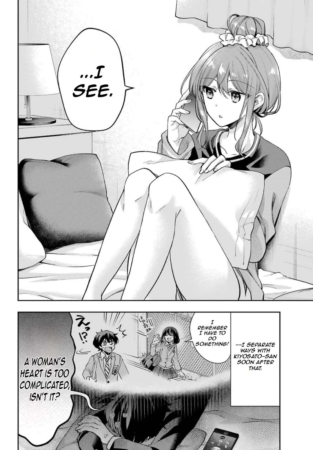 Who Decided That I Can’t Do Romantic Comedy in Reality? Chapter 8 page 13 - 