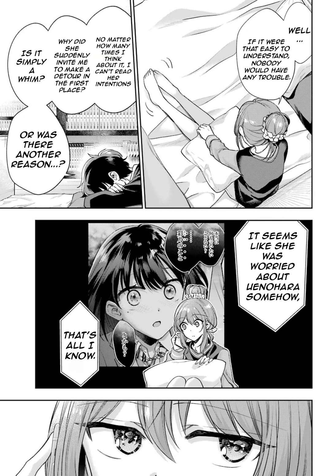 Who Decided That I Can’t Do Romantic Comedy in Reality? Chapter 8 page 14 - 